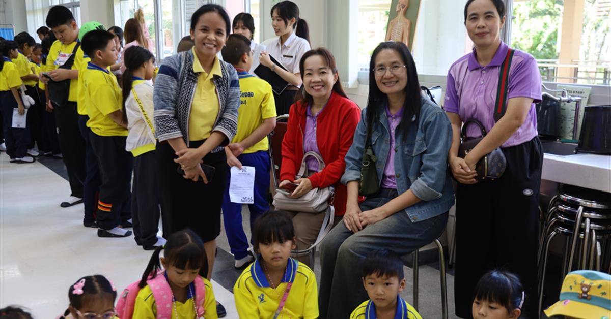 คณะพยาบาลศาสตร์ มหาวิทยาลัยพะเยา ร่วมจัดกิจกรรมวันวิทยาศาสตร์ ประจำปีการศึกษา 2568